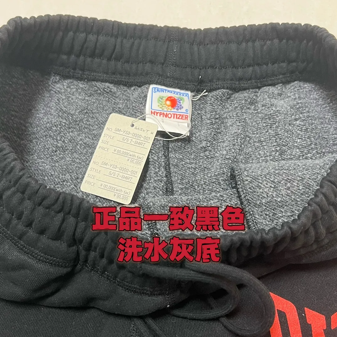 The whole piece has four needles and six threads. It is produced by a major domestic manufacturer. SAINT Mxxxxxx 'SAINT' SWEAT SHORTS/GRY/BLK embroidered SAINT LOGO basic shorts, distressed gray/washed black S-XL